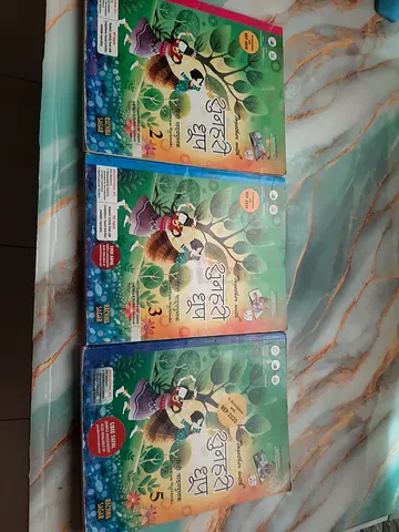 Tamil and hindi books available