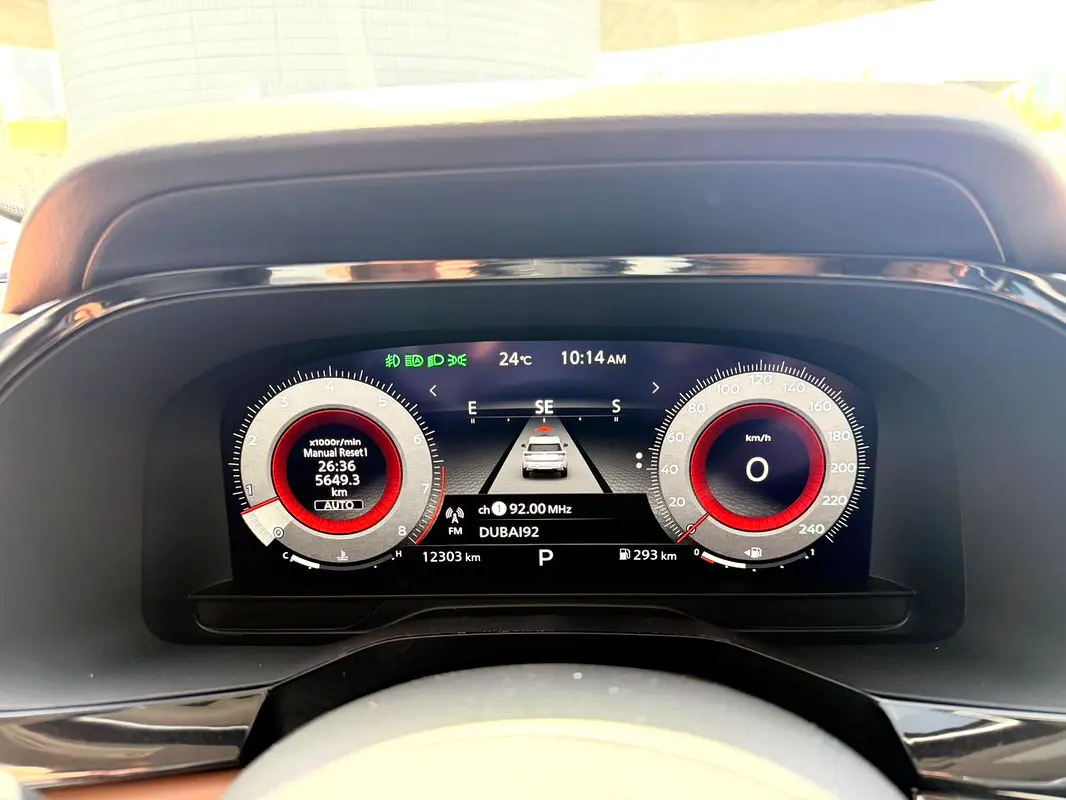 Nissan Pathfinder 2023 — photo 1 of 14