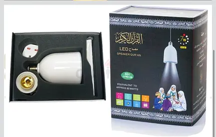 LED Quran Speaker Light Bulb — Prayer/Recitation Lamp with Plug Adapter