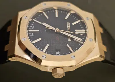 AP rose gold brand new luxury watch for sale