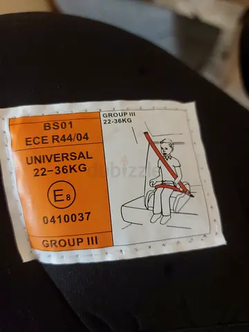 Kids car booster seat