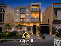Elegant villa with a modern design in Al-Haliyo 2, ready to move in, with integrated amenities, pric