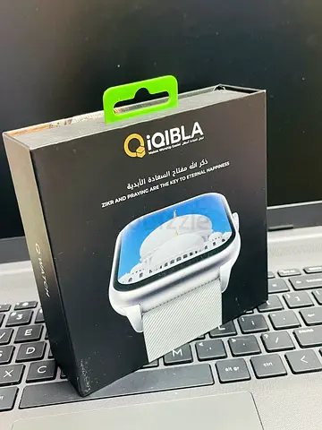 QiQIBLA Prayer Smartwatch — New in Box