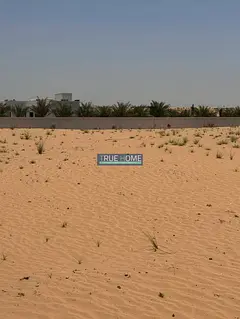 Commercial Plot for Sale in Al Ruwaiyidat Suburb – Athaib Area