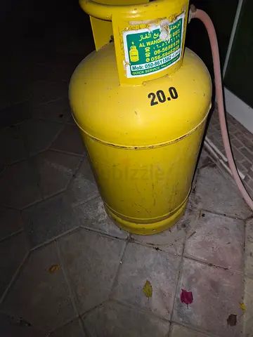 20kg Yellow LPG Gas Cylinder
