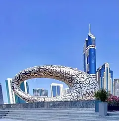 BED SPACE IN SHEIKH ZAED ROAD