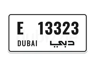 VIP Dubai Plate – E 13323 | 5‑Digit RTA Auction Number
