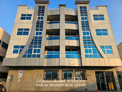 Al Diyafa Building