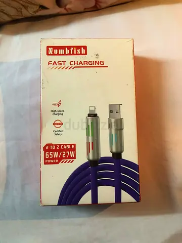 Fast Charging USB to Lightning Cable - Numbfish (Unused, in box)