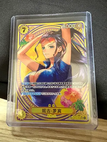 One piece cards