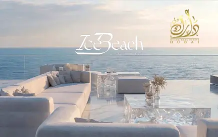 BEACH FRONT | FULL SEA VIEW | FULL OF AMENITES