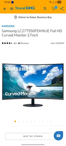 Computer monitor