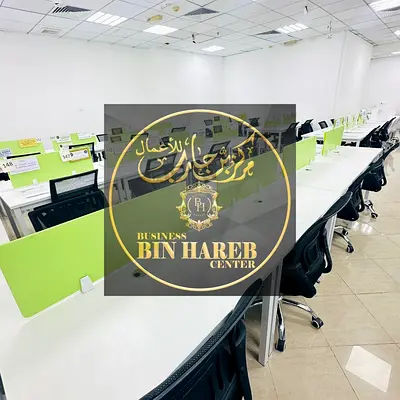 Office space for rent in a business center in Ajman