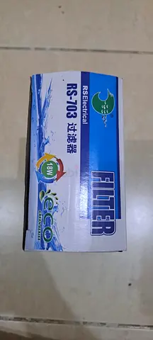 Water filter rs 703
