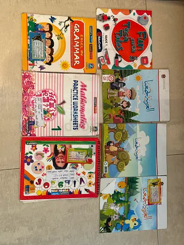 Grade 1 books
