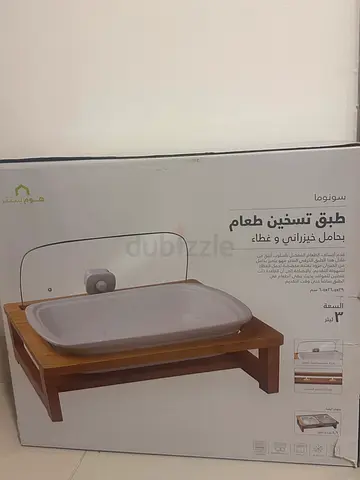 Home Centre Sonoma Food Warmer with Bamboo Stand – 3L (Like New)