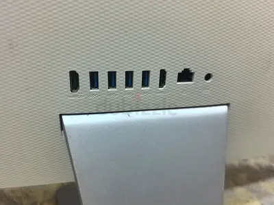 ASUS iMac (rear ports view) — Silver All-in-One Desktop