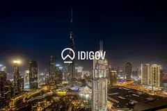 Vacant | High Floor | Motivated Seller