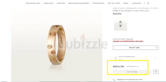 Cartier Logo de Cartier Ring - Gold Band, Rings - CRT22284