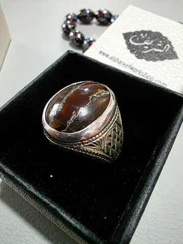 Silver Ring with Brown Agate Stone - عقيق خرائطي يماني صياغة الشريف