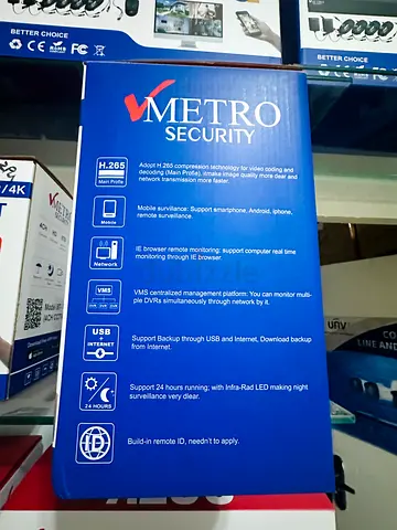 Metro Security H.265 CCTV DVR System - Boxed (Surveillance Recorder)
