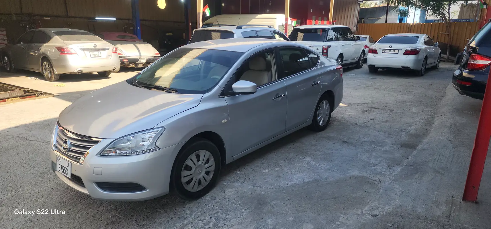 Nissan Sentra 2014 — photo 1 of 4