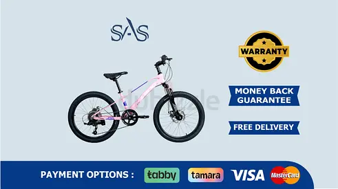 LanQ Lighting 22 Inch Kids Bike | New - Delivery  Magnesium Alloy Children Bicycle