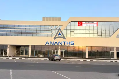 Modern Office | Nad Al Hamar | Ready for Move-in