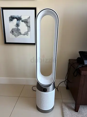 Dyson Air Purifier Cool PC1 – New, Box  Receipt