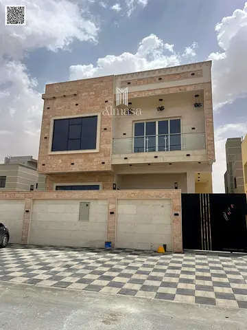 Al Yasmeen