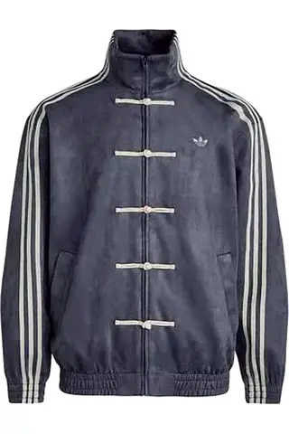 Adidas Chinese Jacket size XS