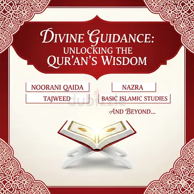 From Beginner to Fluent: The Structured Online Quran Course.