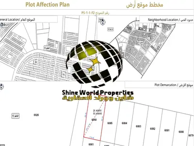 Freehold | Prime L | Ready | Including Fees | E311