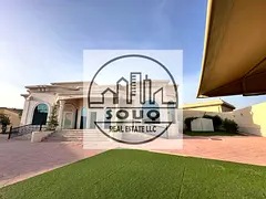 Al Dhait South 4 BR Villa villa with a harmoniou