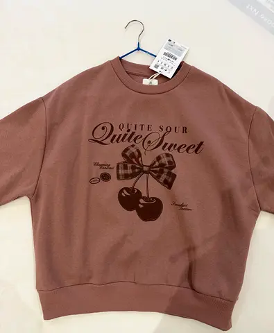 PULLBEAR Brown Quite Sweet Cherry Graphic Sweatshirt - New with Tags, Womens Size Small