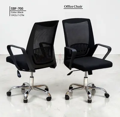 Black Mesh Ergonomic Office Chair with Armrests (Set of 2)