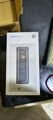 Xiaomi Power Bank 25000 212W (worldwide air safe - China air safe)