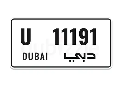 U 11191