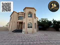 huge Yard / Master Bedroom / Prime Location