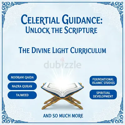 Master Quranic Recitation with Perfect Tajweed