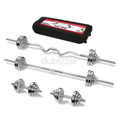 55KG Adjustable Chrome Dumbbell Barbell Set with Carry Case