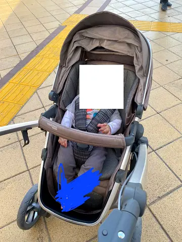 Giggles Babyshop Bassinet Stroller