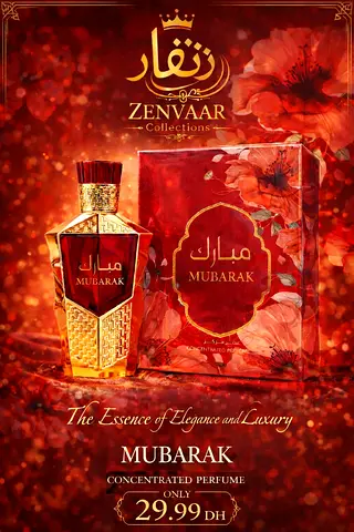 Mubarak Concentrated Perfume by ZenVaar – New Bottle  Box