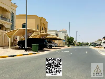 " HOT DEAL " || " MAIN ROAD VILLA LAND " VILLA LAND NEAR MASJID AND PARK ! || DIRECT ACCESS FROM E311 || AL HELIO-1