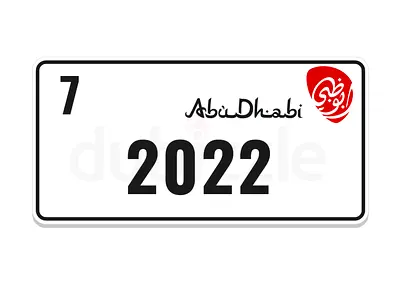 vip 2022