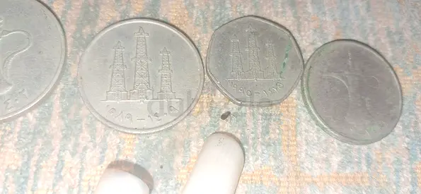 عملات قديمه