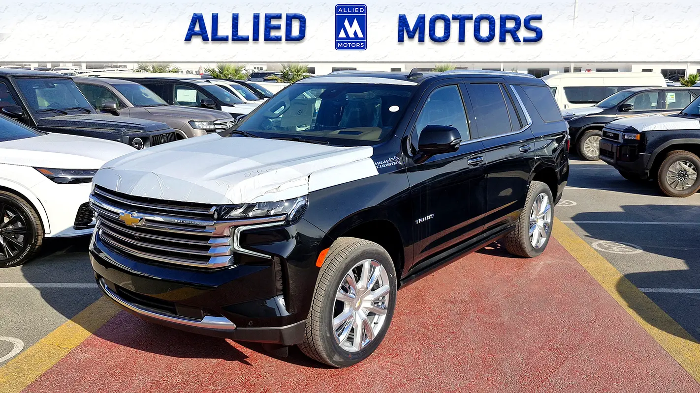 Chevrolet Tahoe 2023 — photo 1 of 20