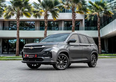 1,371 P.M | Captiva | 0% Downpayment | Chevrolet Warranty + Service Contract