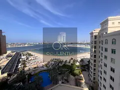 Luxury 3-Bedroom | Full Sea View | Beach Access | Palm Jumeirah
