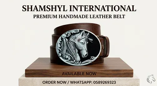 Handmade Brown Leather Belt with Horse-Head Silver Buckle equestrian riders